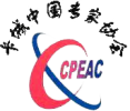 CPEAC-logo1